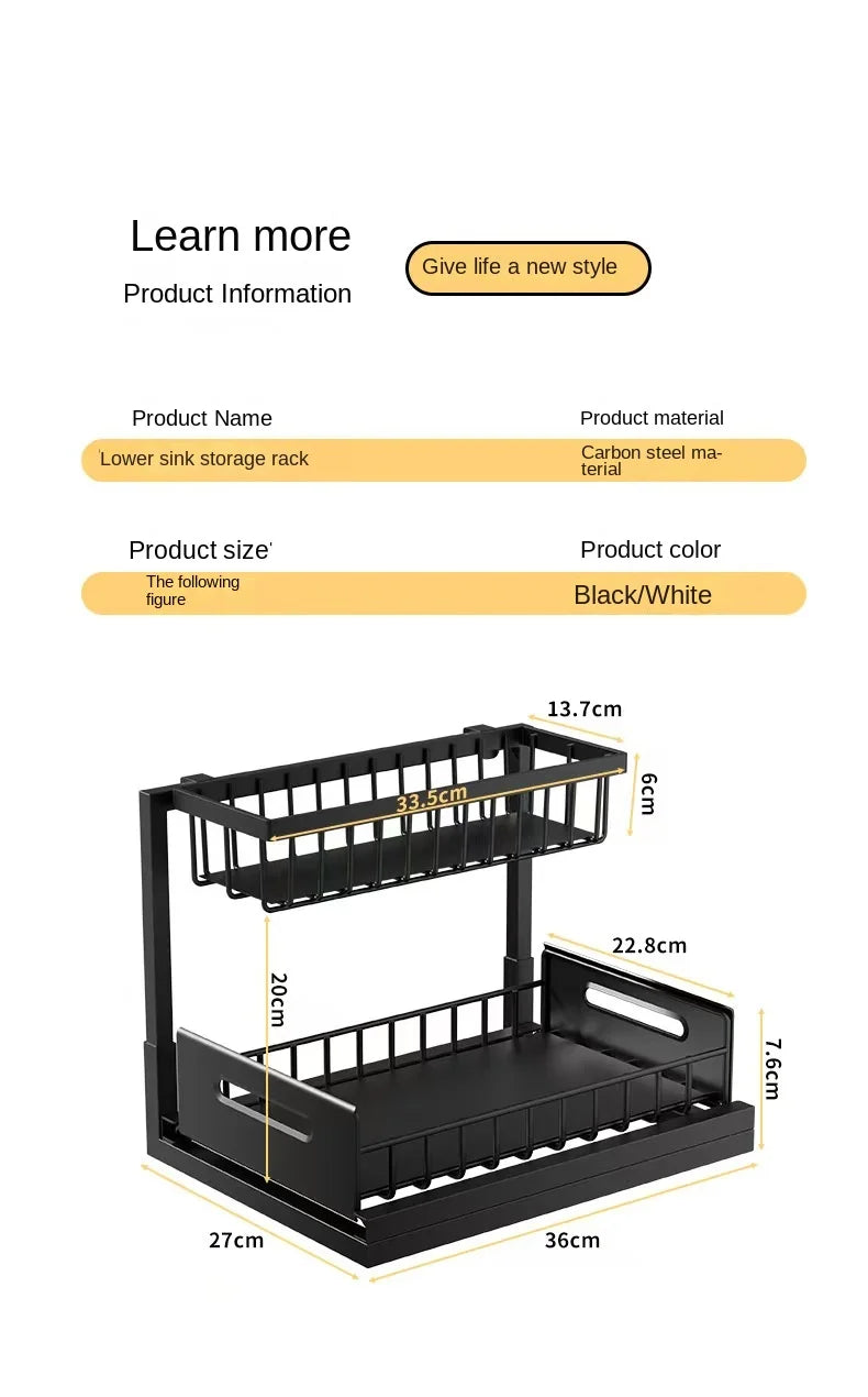 Kitchen sink cabinet organizer, multi-functional layered shelf, seasoning drawer, pull-out storage rack