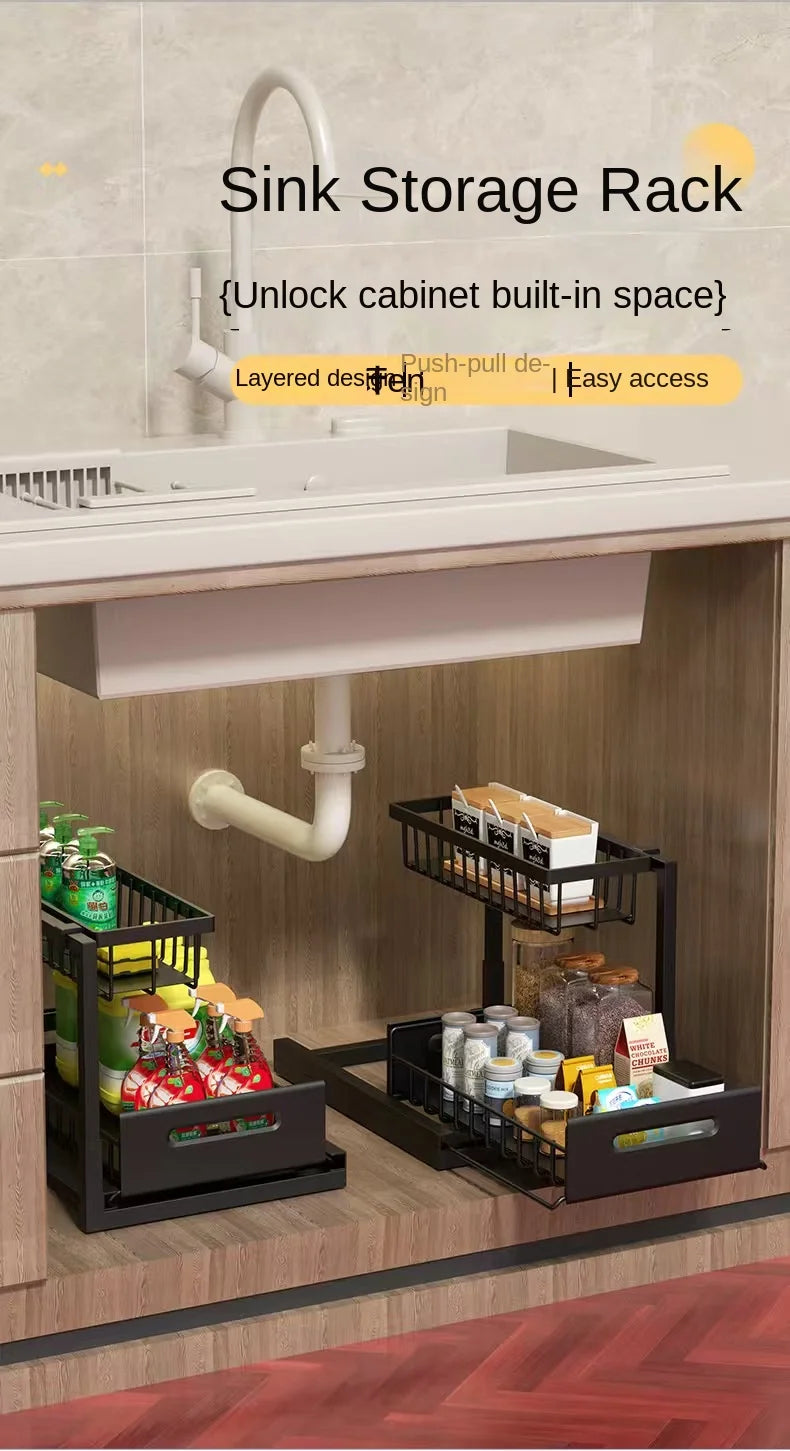 Kitchen sink cabinet organizer, multi-functional layered shelf, seasoning drawer, pull-out storage rack