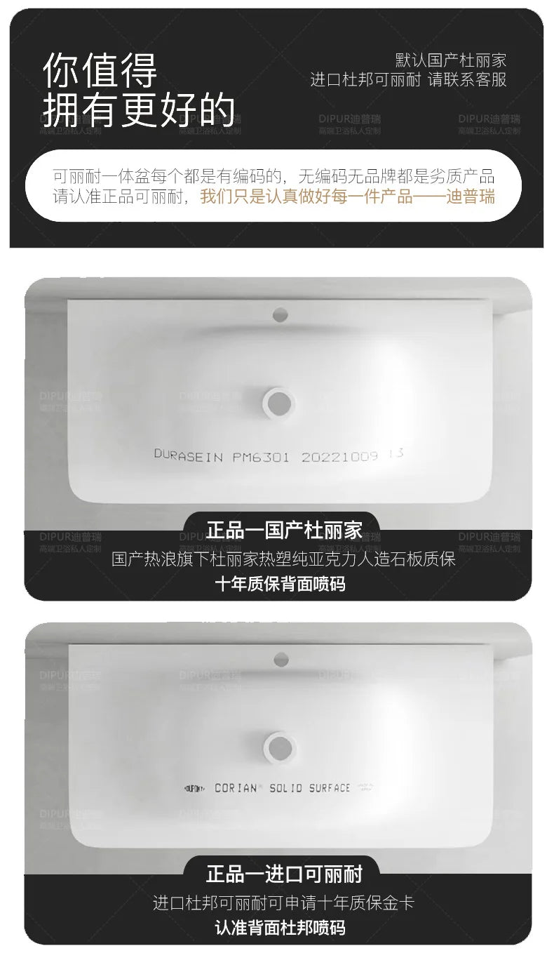 Modern Bathroom Cabinet Corian Integrated Ceramic Basin Oak Painted Cabinet French Premium Toilet Hand Wash Basin Combination
