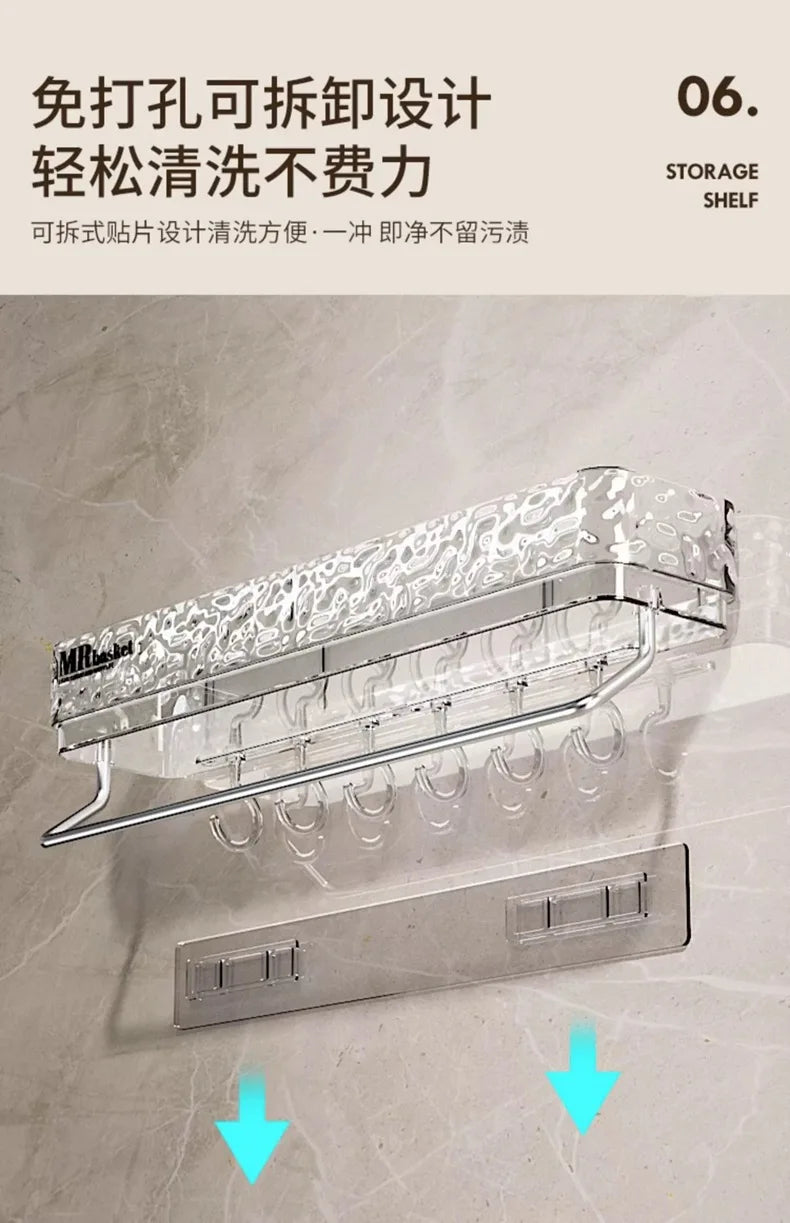 Bathroom Shelf No Drill Wall Mounted Toilet Organizer for Home Bathroom Storage