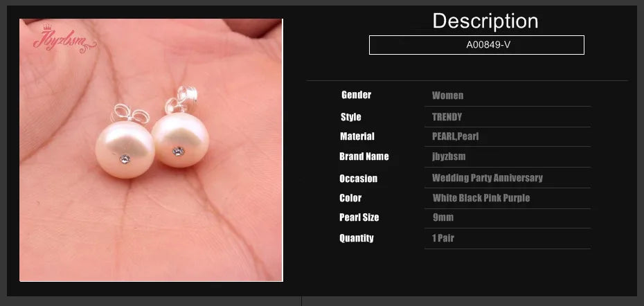 9mm Round Pink Purple White Natural Freshwater Pearl Elegant Minimalist Stud Earrings 1 Pair Party Anniversary Jewelry Gift