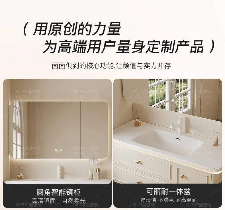 Modern Bathroom Cabinet Corian Integrated Ceramic Basin Oak Painted Cabinet French Premium Toilet Hand Wash Basin Combination